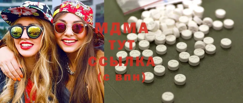 MDMA crystal  сколько стоит  Алапаевск 